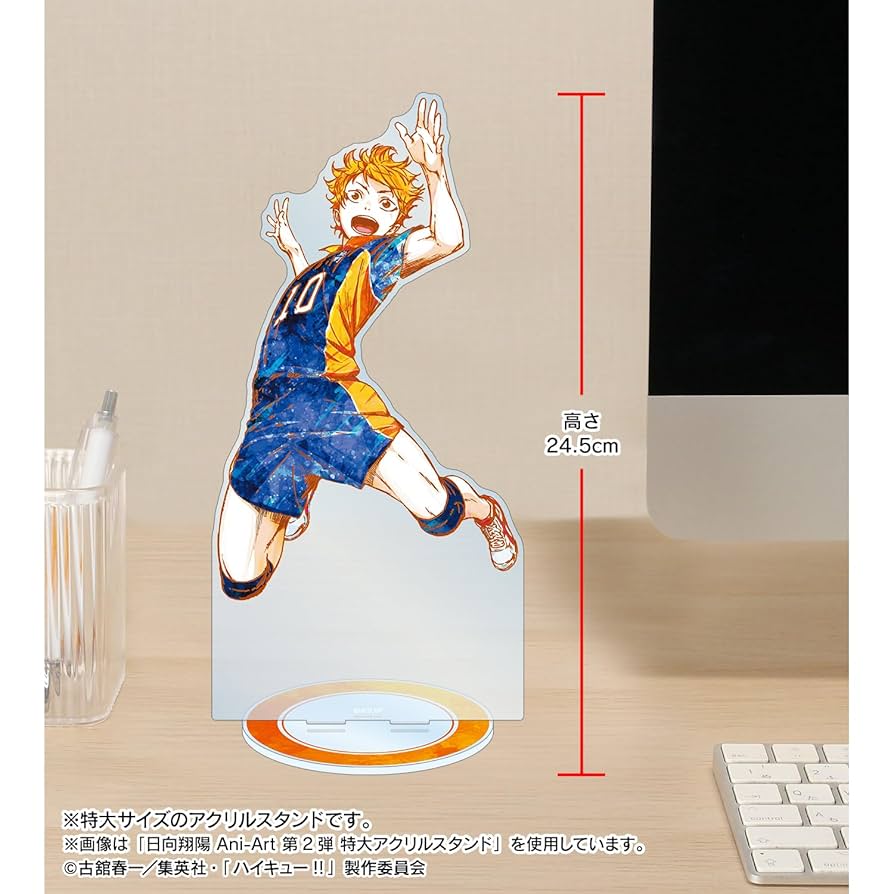 Amazon.co.jp: ハイキュー!! 西谷夕 Ani Art 第2弾 特大アクリル